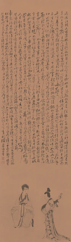 明 郭诩 琵琶行图轴纸本154x46.6北京故宫副本