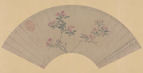 明 陆治 花卉扇面纸本31x61 