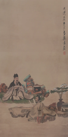 明 陈洪绶 品茶图立轴绢本107x53