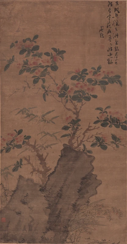 明 陈淳 着色花卉图轴 绢本 59x113.4