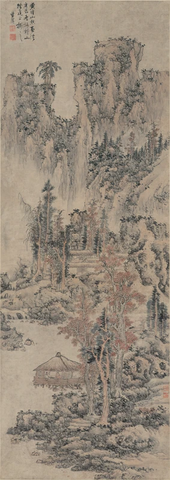 明末清初 蓝瑛 仿黄鹤山樵山水 纸本 76.5x215.6