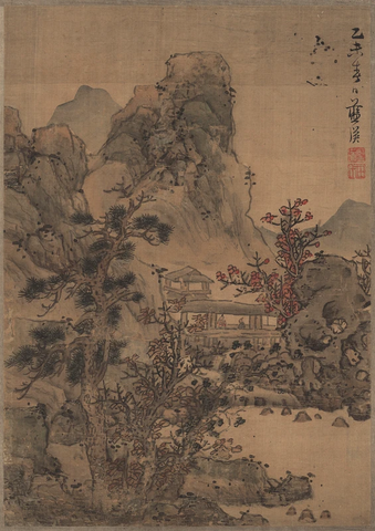 明末清初 蓝瑛 山水十开-4 （溪山话旧图）绢本 26.4x37.2