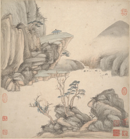 明清 王鉴 湘碧居士仿古册 (13)