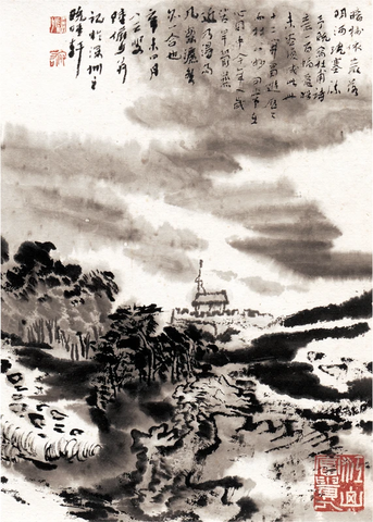 暗楼依岩落23x32 