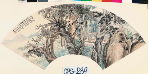 李上达 壬戌（1922）年作 深林高隐 扇面镜心 设色纸本 