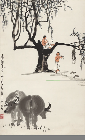 李可染 夏日牧牛图 纸本 50.7x82.6 