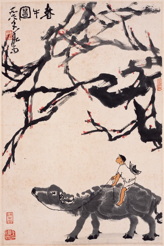 李可染 春牛图 80×120 