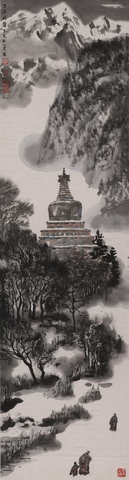 李小可-正月的雪 