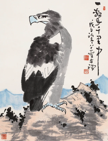 李苦禅 鹰 副本 