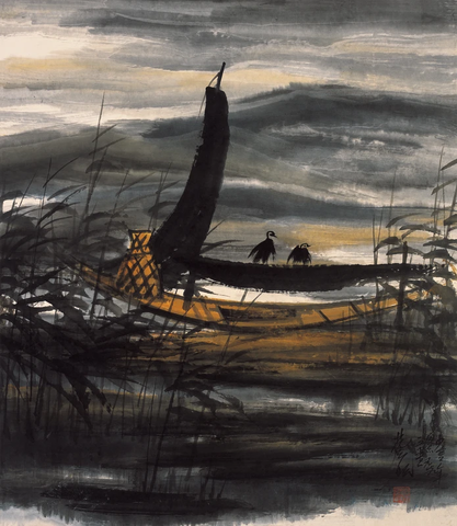 林凤眠 天晚渔舟 45×51 