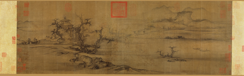 树色平远图绢本32.4x104.8（大都会）