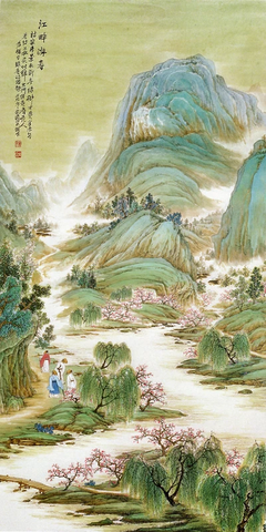 江畔游春图 青绿山水 