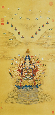 清 丁观鹏 宝相观音 绢本55x122