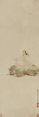 清 丁观鹏 观音97x33