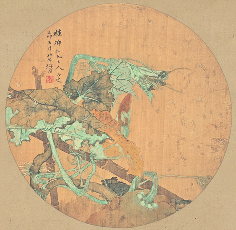 清 任颐 南瓜图团扇 28X28cm