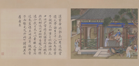 清 冷枚 养正图册第05开