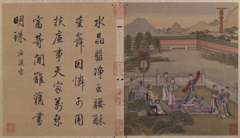 清 冷枚十宫词图册04