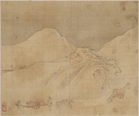 清 叶欣 山水册页(四开)1