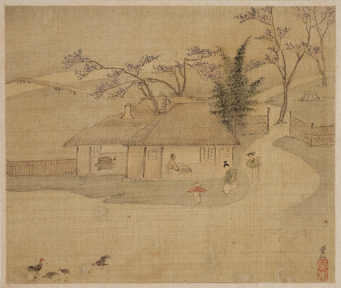 清 叶欣 山水册页(四开)4