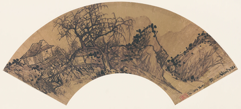 清 吳宏 山水圖纸本35x65-1