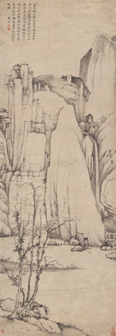 清 弘仁（号浙江） 山水中堂 纸本 70.3x203.5