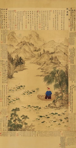 清 张伯龙 纪恩图199.61 X103