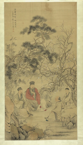 清 徐冈 三星图66x38