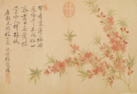 清 恽寿平 折枝图页（临唐演）.