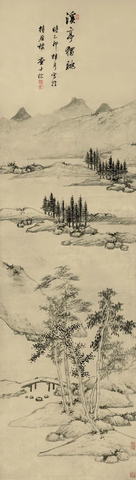 清 查士标-溪亭独眺图纸本141×40