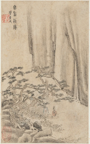 清 王渔洋 书画册页-21 纸本 15.2x24