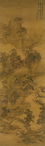 清 王翚 仿黄鹤山人山水-绢本217×21cm