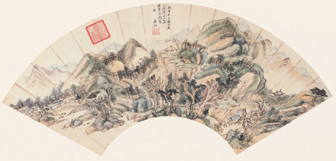 清 王鑒 山水圖纸本35x65-1