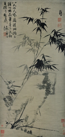 清 石涛 朱耷 兰竹图(最清晰版)120X57.4广州艺博院