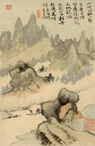 清 石濤 山水冊(二)