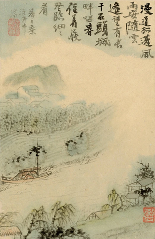 清 石濤 山水冊(八)