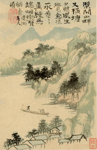 清 石濤 山水冊(六)