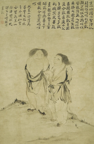 清 罗聘 寒山拾得图纸本78.74 x 51