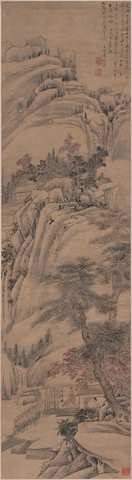 清 萧云从 秋岭山泉图 纸本 45.6x165.3