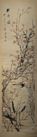 清 虚谷 梅鹤图156X43广州艺术博物院