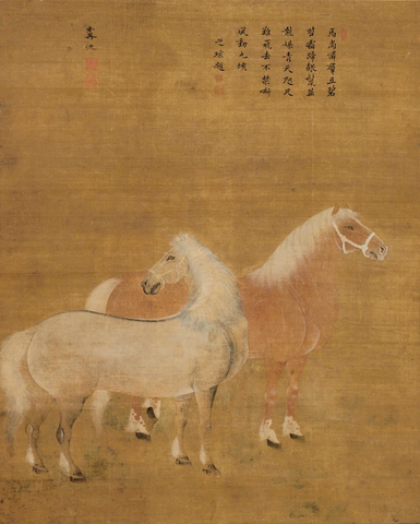 清 虞沅 双马图绢本172.6x 68.6克利夫兰