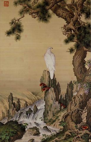 清 郎世宁 嵩献英芝图绢本242.X157