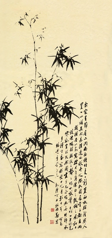 清 郑板桥 竹子1 纸本49x103