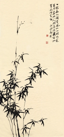 清 郑板桥 竹子3 纸本49x103