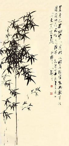 清 郑板桥 竹子4 纸本49x103