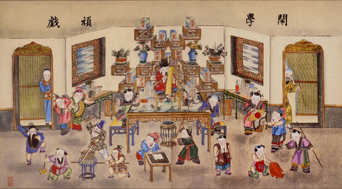 清 闹学顽戏34x62