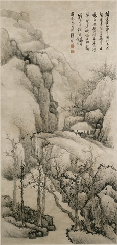 清 龚贤 山水图 纸本50x110