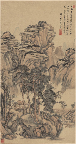 清-王翚 水阁幽山图 纸本 48.7x92.4