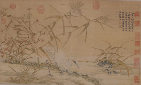 清乾隆 缂丝乾隆御制诗鹭立芦汀图轴40x67北京故宫