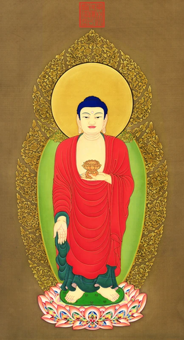 清代 丁观鹏 阿弥陀佛 绢本50X92