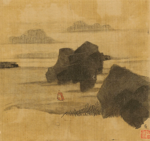 清傅山傅眉 山水花卉冊(十一)